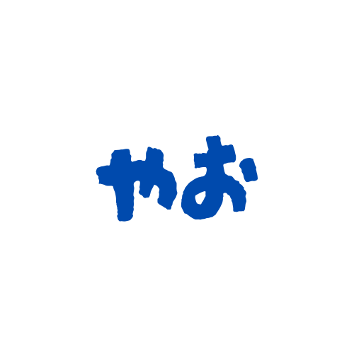 八尾まち協のアバター