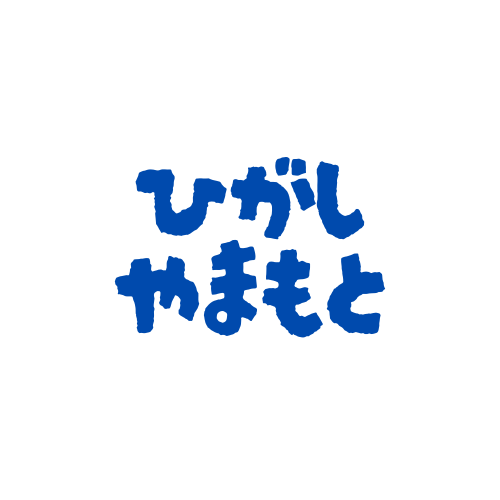 東山本まち協のアバター