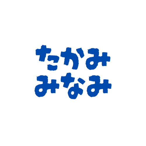 高美南まち協のアバター
