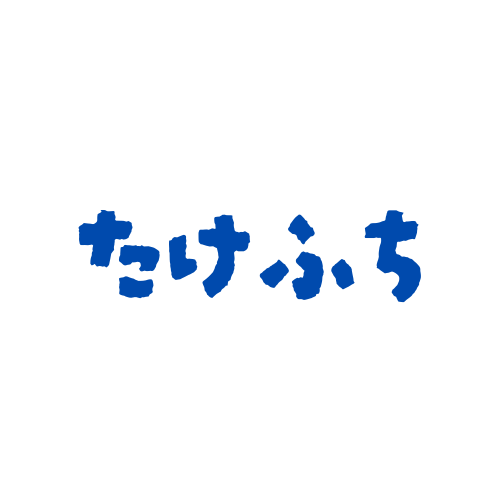 竹渕まち協のアバター